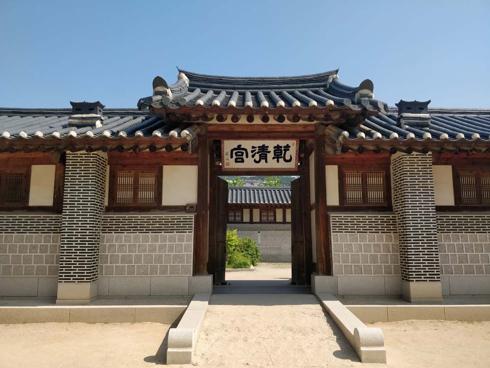 景福宮2.jpg 景福宮2.jpg