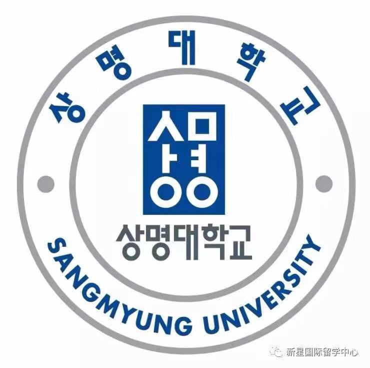 2020年3月祥明大學(xué)研究生招生簡章.jpg 2020年3月祥明大學(xué)研究生招生簡章.jpg